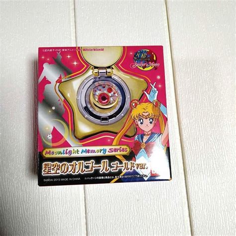 sailor moon moonlight memory star locket music box metal|sailor moon locket song.